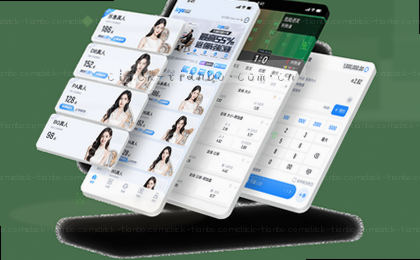 1. 指尖新体验     
2. 即刻下载
3. 移动畅享   
4. APP直达  
5. 一键拥有
6. 掌中精彩