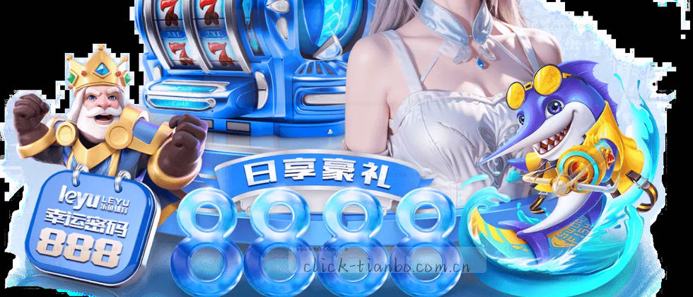 隐私保护与数据权益说明