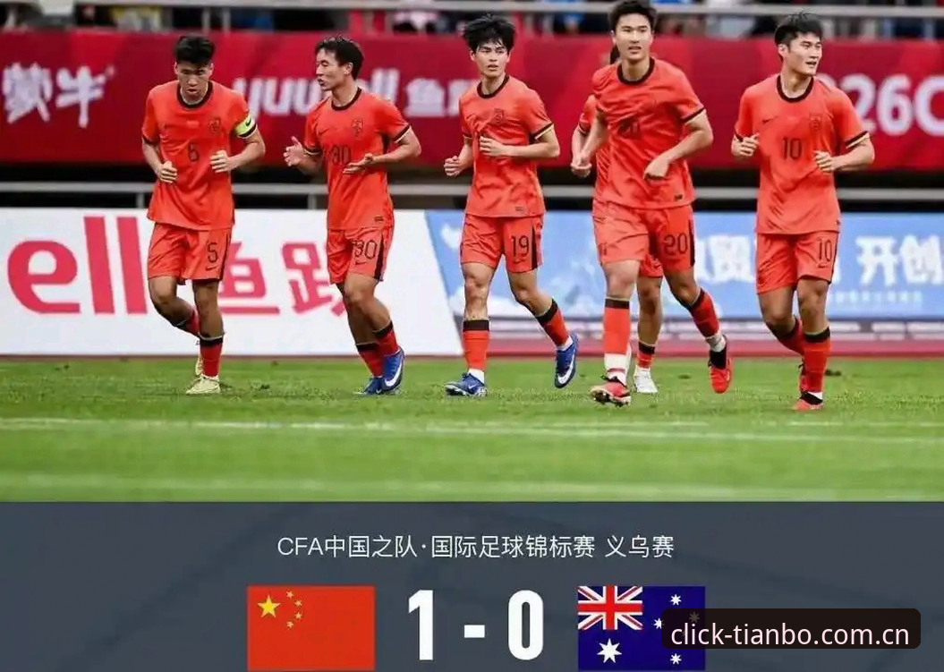 U19国足0-3完败突尼斯：土伦杯出局背后的真实差距与数据复盘