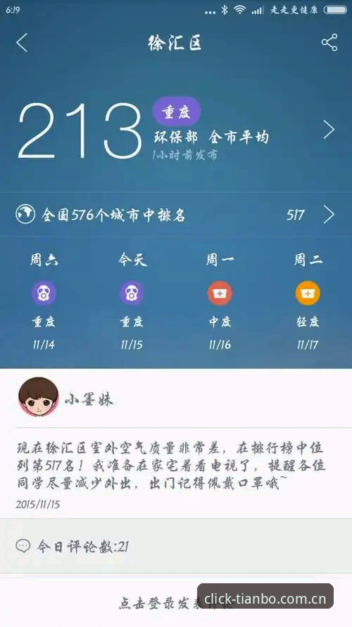 自建年度标示年度客户端到底好用在哪？一个重度用户讲了四个细节