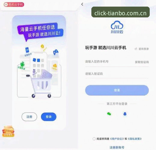 为什么自建年度标示ios端下载包2026最新版本成了许多人的首选？